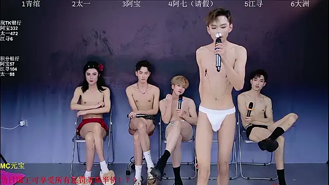 Chat XXX ao vivo de JH120