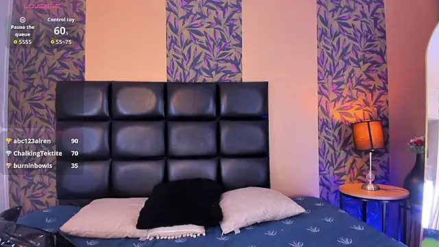 megan_al: онлайн-секс-чат