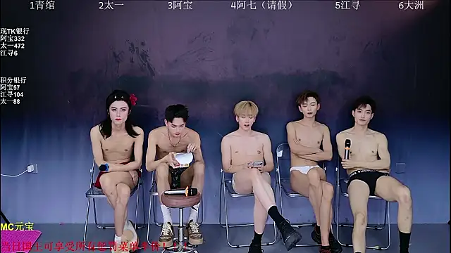 Chat XXX ao vivo de JH120