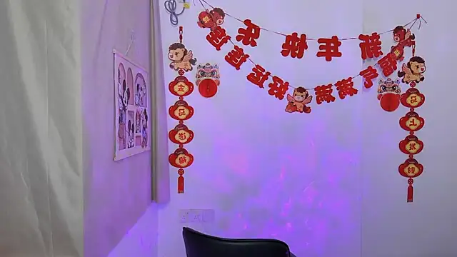 afahyu: онлайн-секс-чат