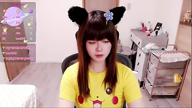 a0513 即時 XXX 聊天