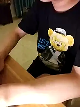 gande_003 Show Webcam