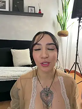 Czat XXX na żywo – EmmyEvans1