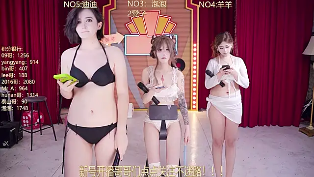 Chat +18 de MSN101 ao vivo