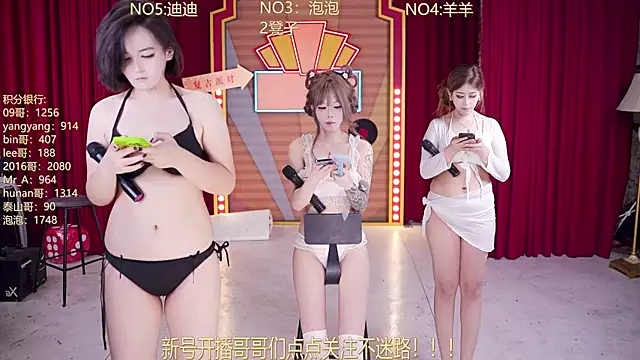 MSN101's Live XXX Chat