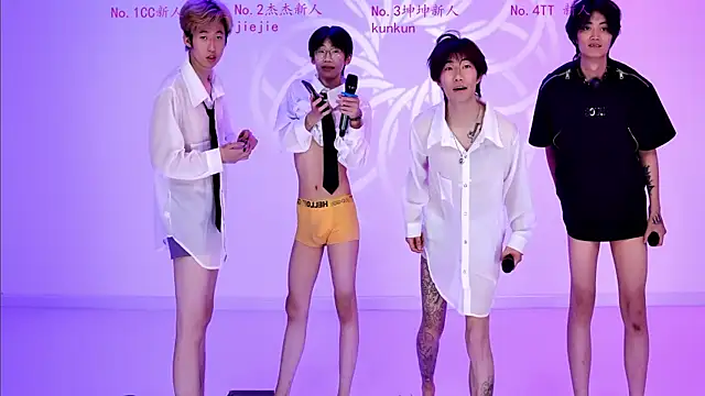 stbro-888 Pertunjukan Webcam