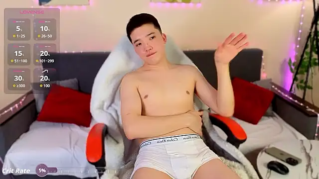 Show de NudGlow na webcam