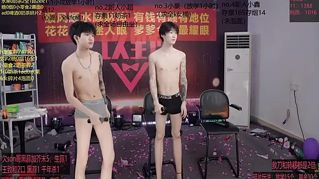 woshididimen 라이브 XXX 채팅