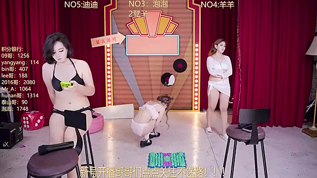 MSN101: απευθείας συνομιλία ΧΧΧ