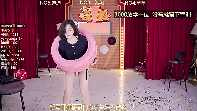 MSN101 Live XXX-Chat