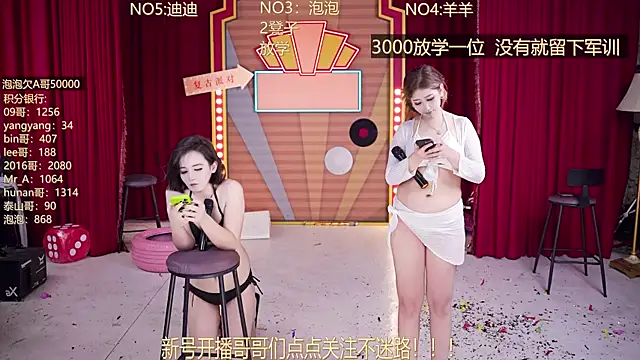 MSN101 – Live XXX-chat