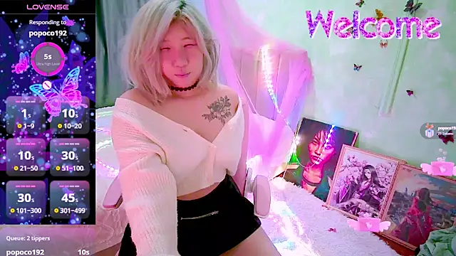 Akemilun 现场XXX聊天