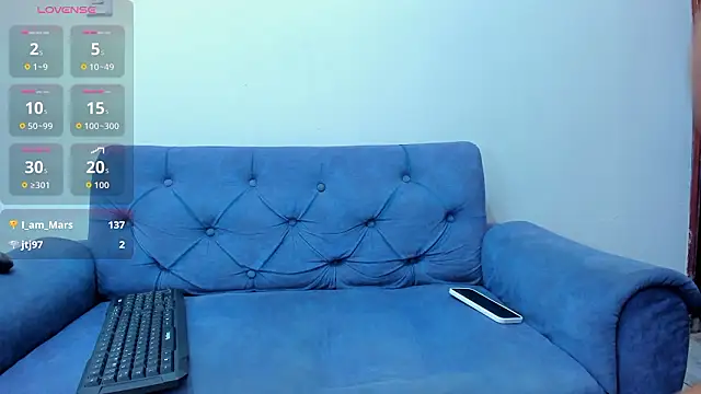 Ares_DAMM ওয়েবক্যাম শো