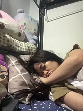 Czat XXX na żywo – pinay4uwithagoodheart