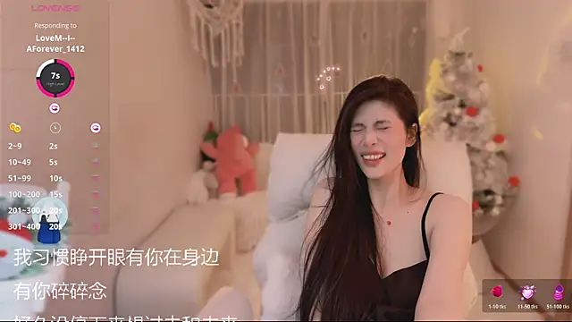 Vaidurya-Yolo's Live XXX Chat