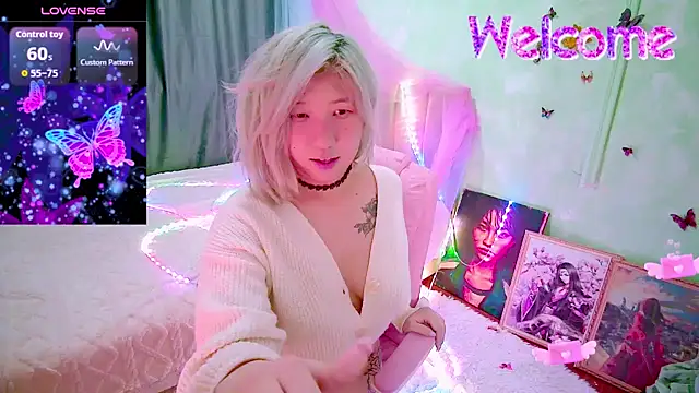 Akemilun Live XXX-Chat