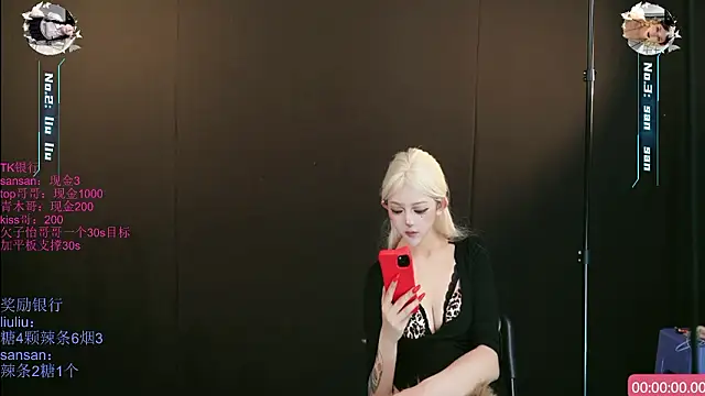 MHe-002 Chat XXX live