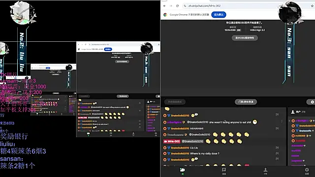 Chat XXX ao vivo de MHe-002