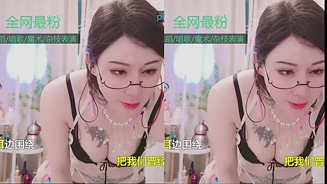 Luck_Lili_ 在線直播表演