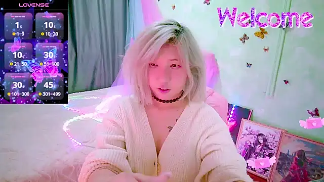 Chatroom XXX en direct de Akemilun