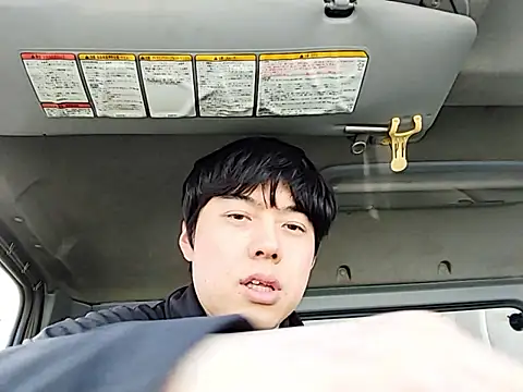 whitebriefboy: απευθείας συνομιλία ΧΧΧ