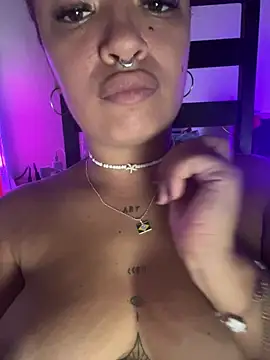 Czat XXX na żywo – pepsicolacouple