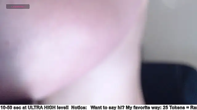 Онлайн чат XXX SugaredDigit