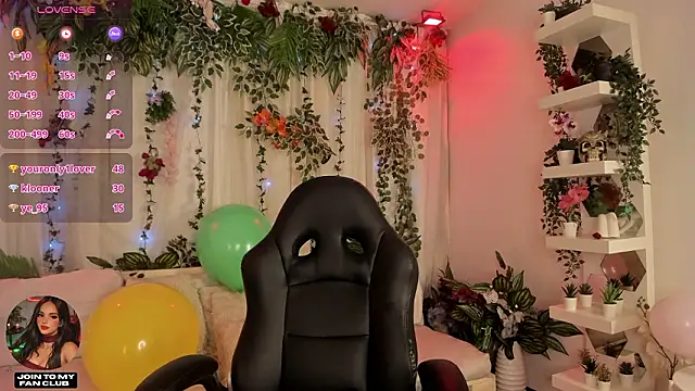 cata_desire: онлайн-секс-чат