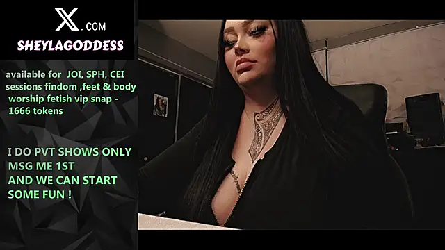 sheylagoddess11: онлайн-секс-чат