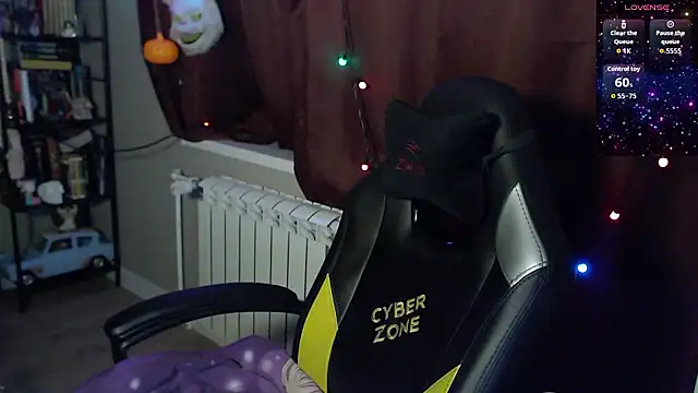 Czat XXX na żywo – so_cute777