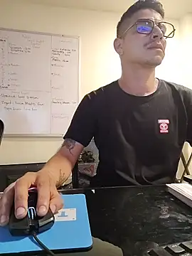 Онлайн чат XXX Juann-cock