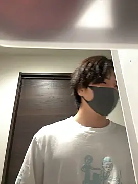 Pokazy przed kamerką – CHROME-kun925