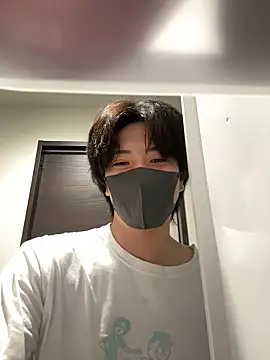 Webkamerová show CHROME-kun925