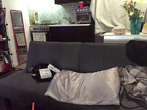 Czat XXX na żywo – littyleesh1