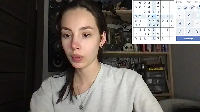 Yuna5343 라이브 XXX 채팅