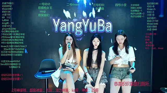 Yangyuba-003のライブXXXチャット