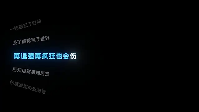 MHe-002のウェブカメラショー