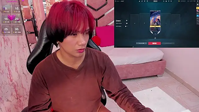 แชท XXX สดของ Eriol_