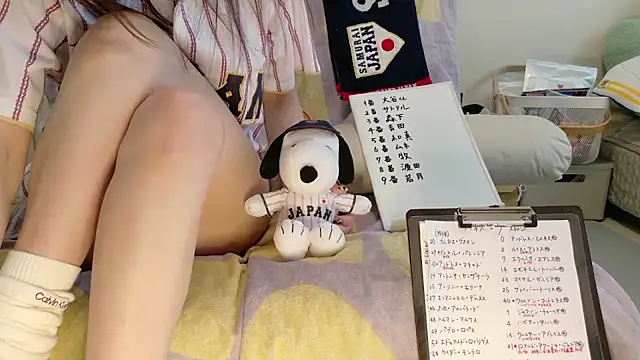 Hazuki_s_Bar's Live XXX Chat