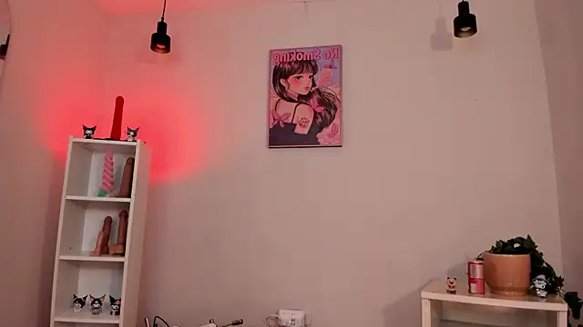 Онлайн чат XXX _asami_chieko_