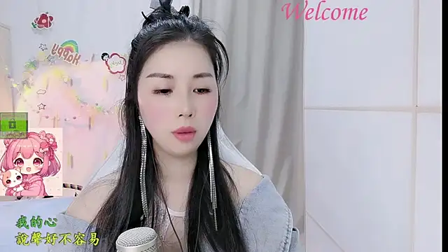 HK_angelchloe: онлайн-секс-чат