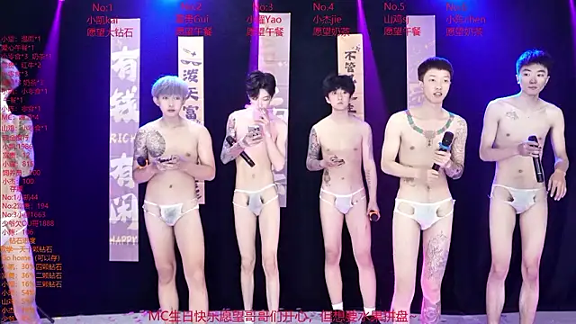 Chatroom XXX en direct de AOA-boy