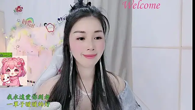 Chat XXX ao vivo de HK_angelchloe