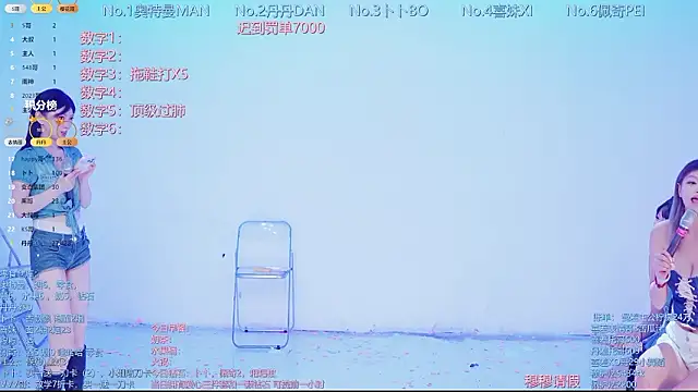 Luckygirls-339 在線直播表演