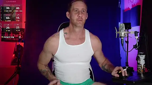 FiftyShadez: онлайн-секс-чат