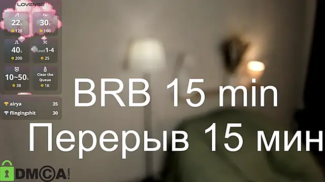 Онлайн чат XXX Lea_much