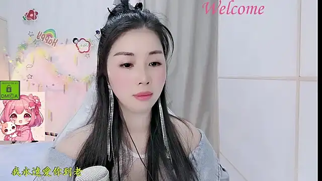 Chat XXX en directo de HK_angelchloe