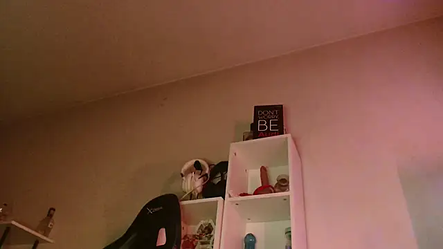 SmokyDeeのライブXXXチャット