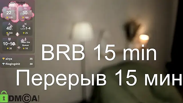 Lea_much: απευθείας συνομιλία ΧΧΧ