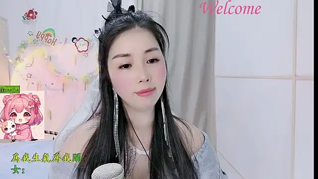 XXX chat uživo modela HK_angelchloe